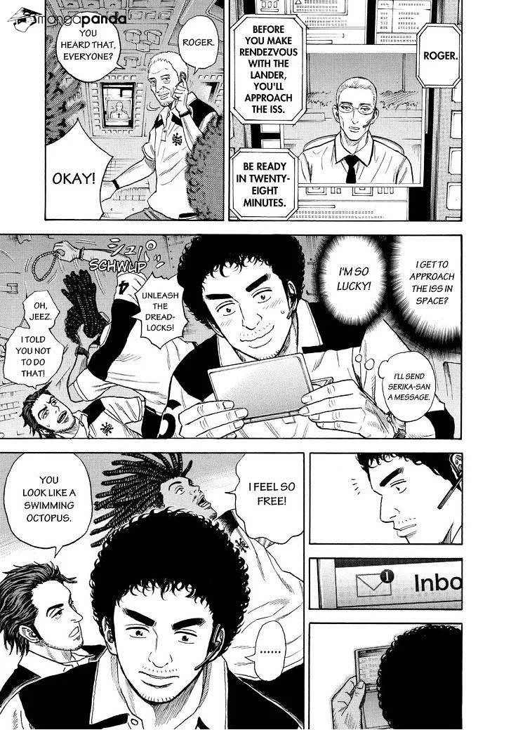 Read Uchuu Kyoudai chapter 242 image 14 on Lezhin