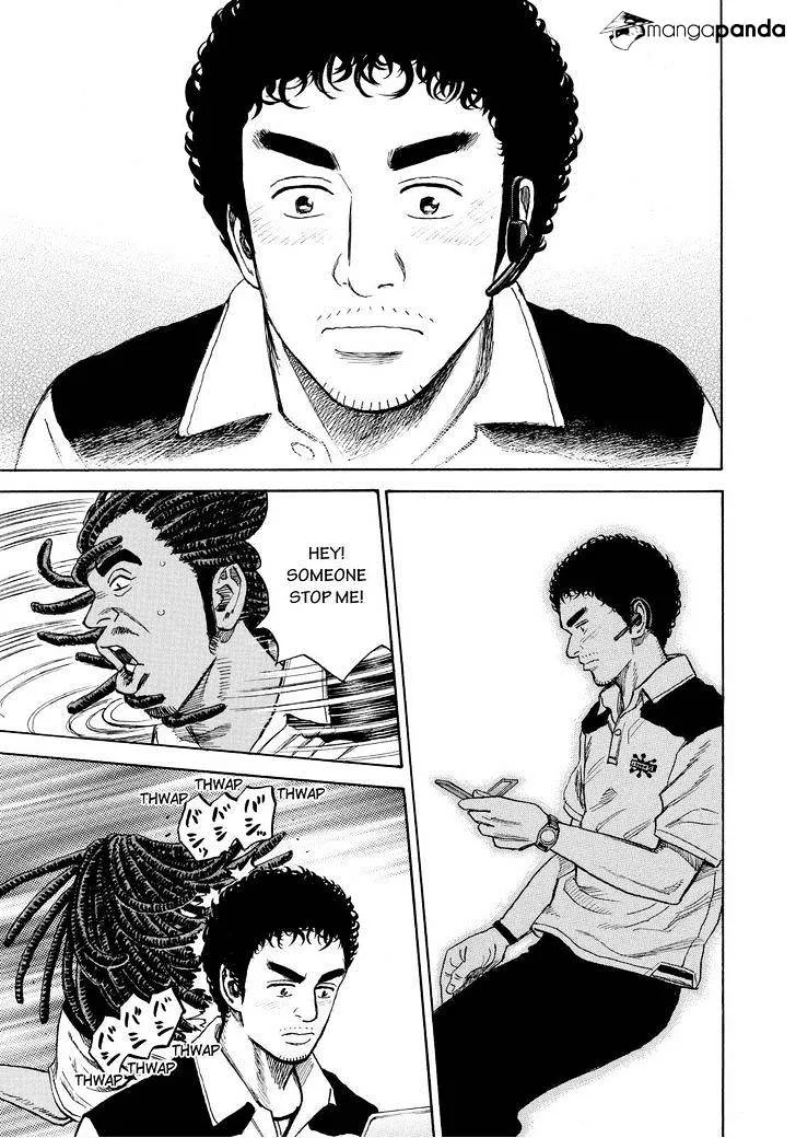 Read Uchuu Kyoudai chapter 242 image 16 on Lezhin