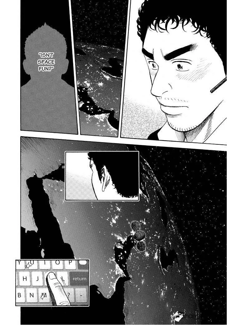 Read Uchuu Kyoudai chapter 242 image 17 on Lezhin