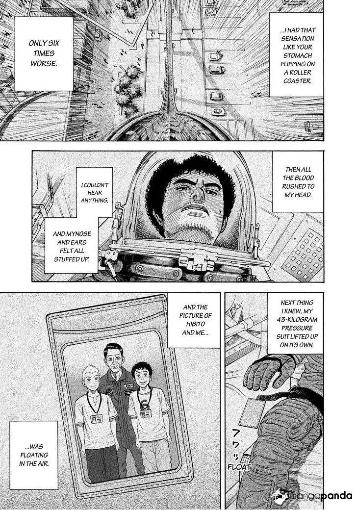 Read Uchuu Kyoudai chapter 242 image 2 on Lezhin