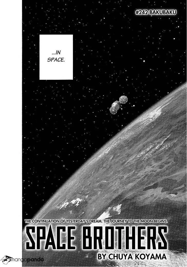 Read Uchuu Kyoudai chapter 242 image 5 on Lezhin