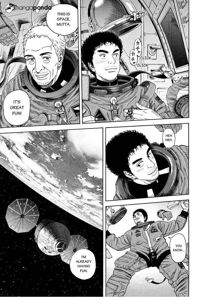 Read Uchuu Kyoudai chapter 242 image 6 on Lezhin