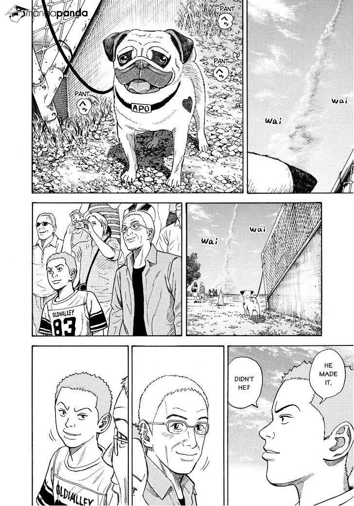 Read Uchuu Kyoudai chapter 242 image 7 on Lezhin