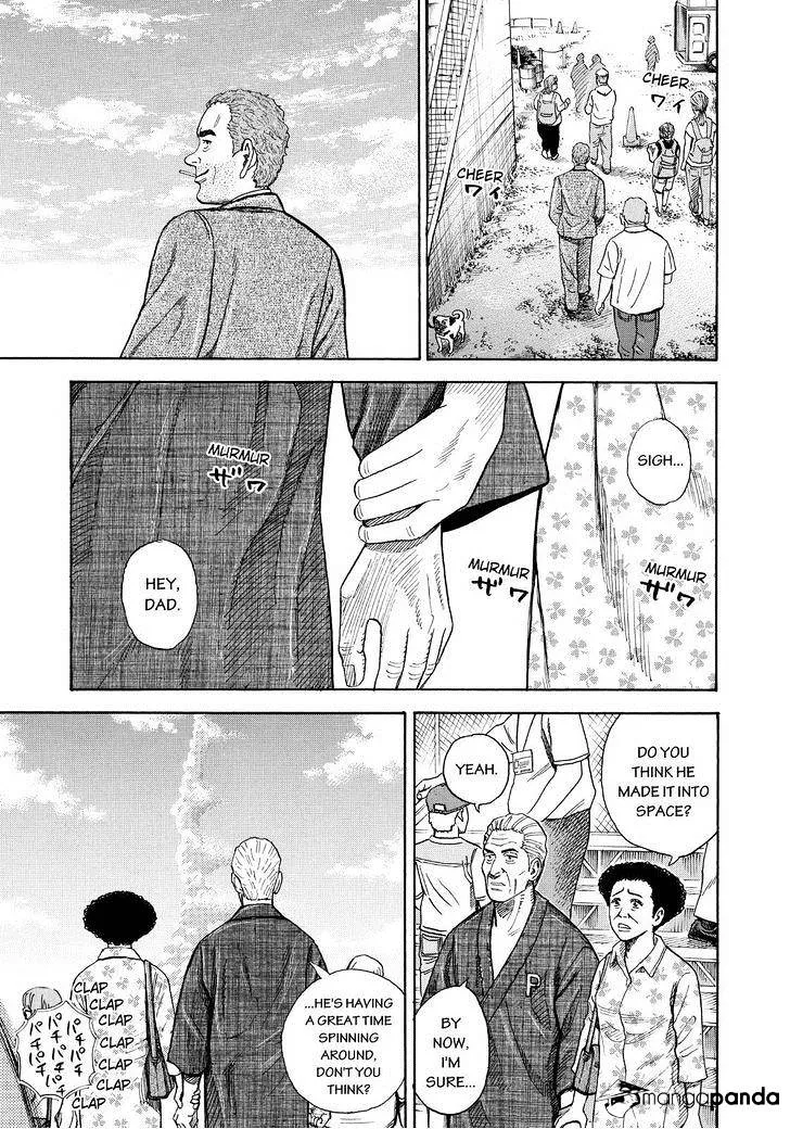 Read Uchuu Kyoudai chapter 242 image 8 on Lezhin