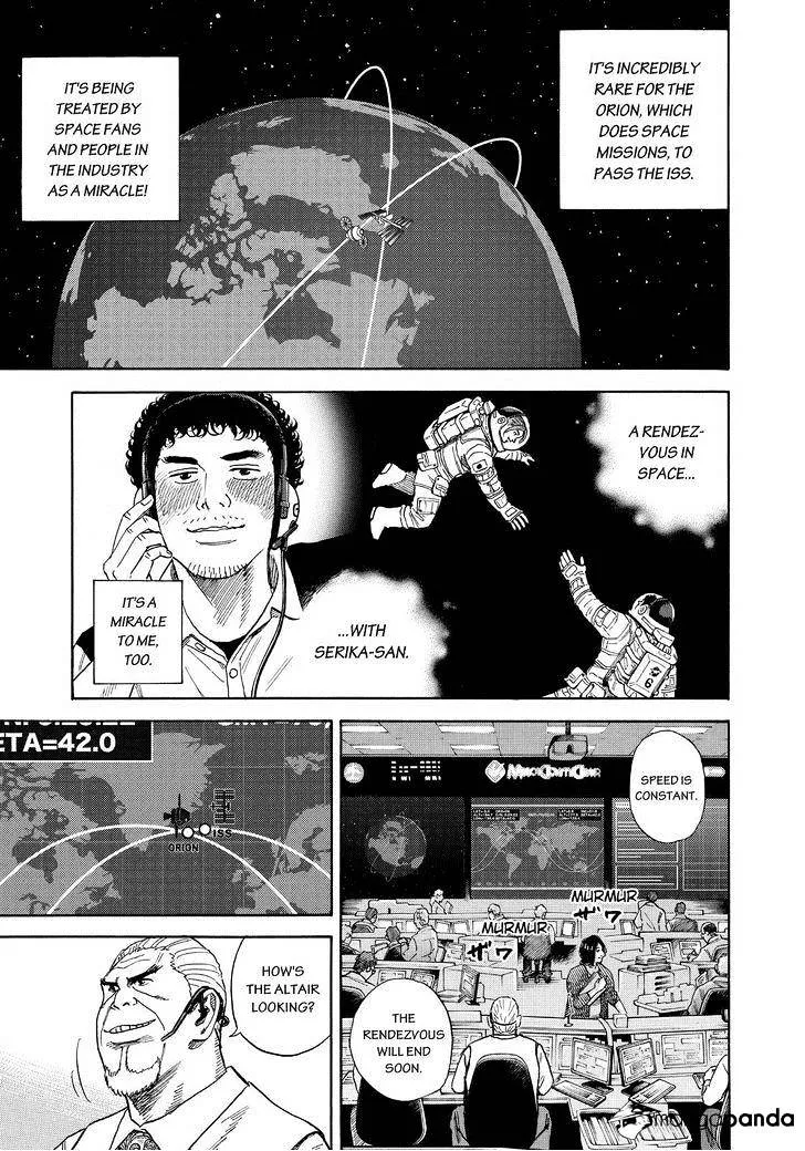 Read Uchuu Kyoudai chapter 243 image 10 on Lezhin