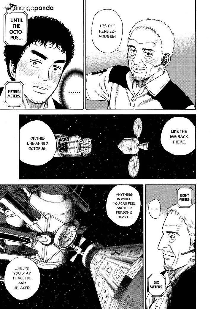 Read Uchuu Kyoudai chapter 243 image 16 on Lezhin