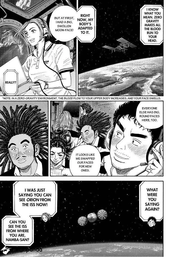 Read Uchuu Kyoudai chapter 243 image 6 on Lezhin