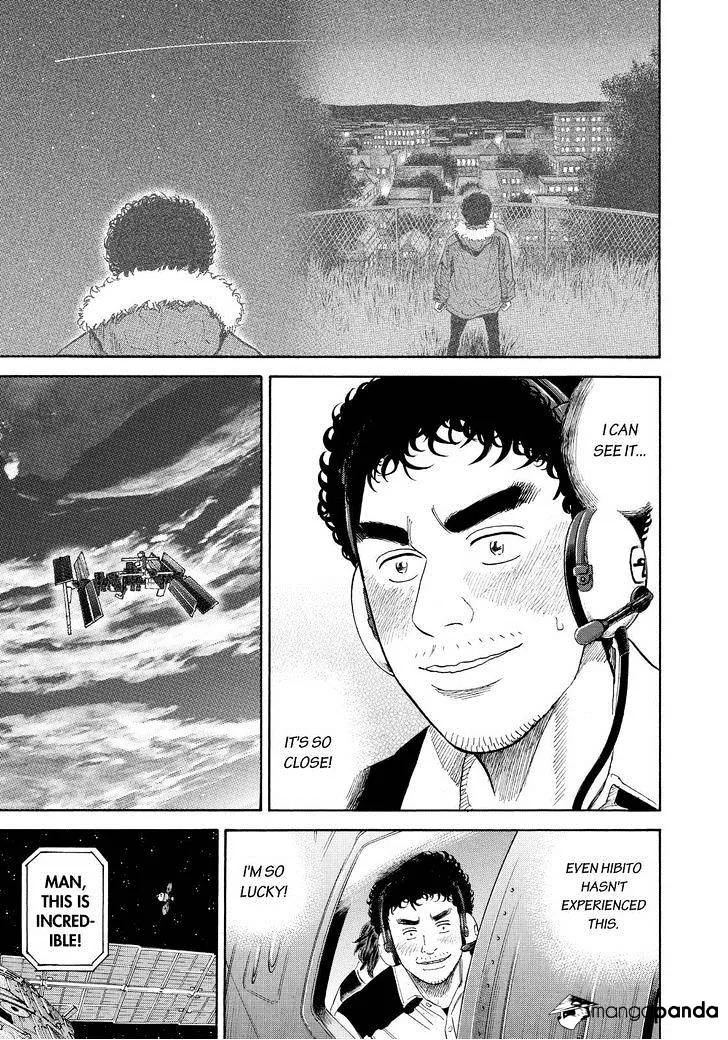 Read Uchuu Kyoudai chapter 243 image 8 on Lezhin
