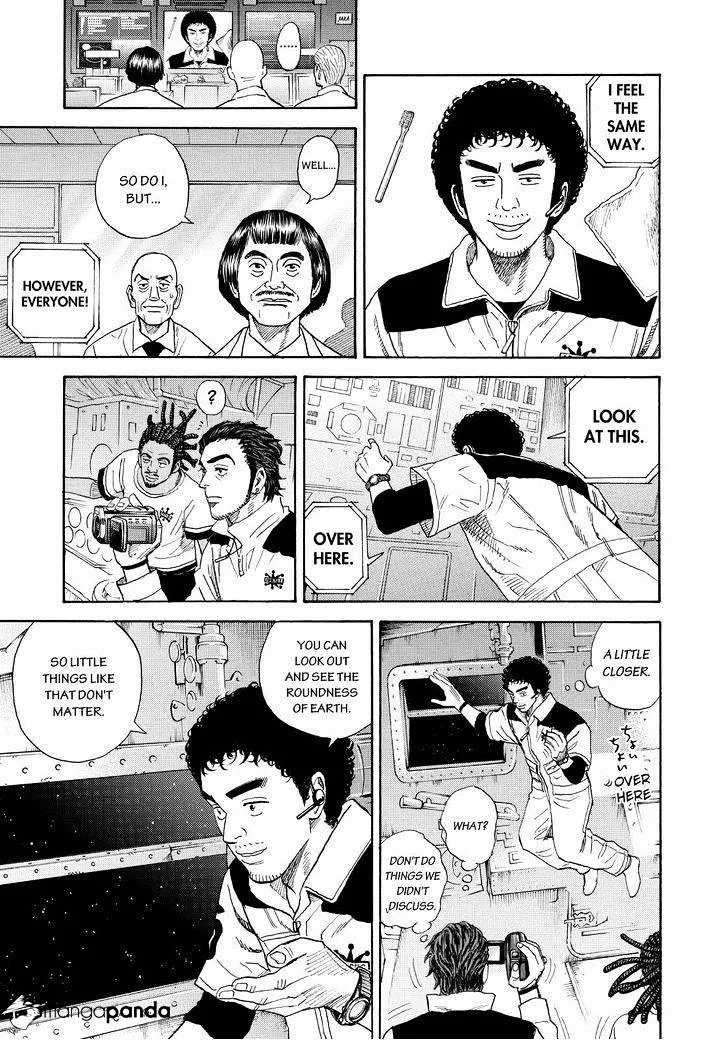 Read Uchuu Kyoudai chapter 244 image 10 on Lezhin