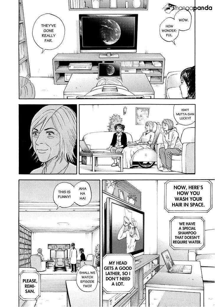 Read Uchuu Kyoudai chapter 244 image 13 on Lezhin