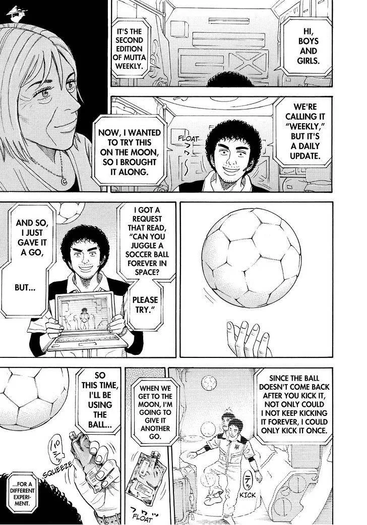 Read Uchuu Kyoudai chapter 244 image 14 on Lezhin