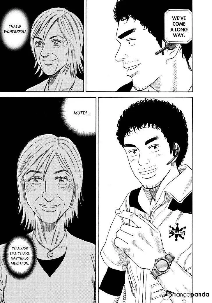 Read Uchuu Kyoudai chapter 244 image 16 on Lezhin