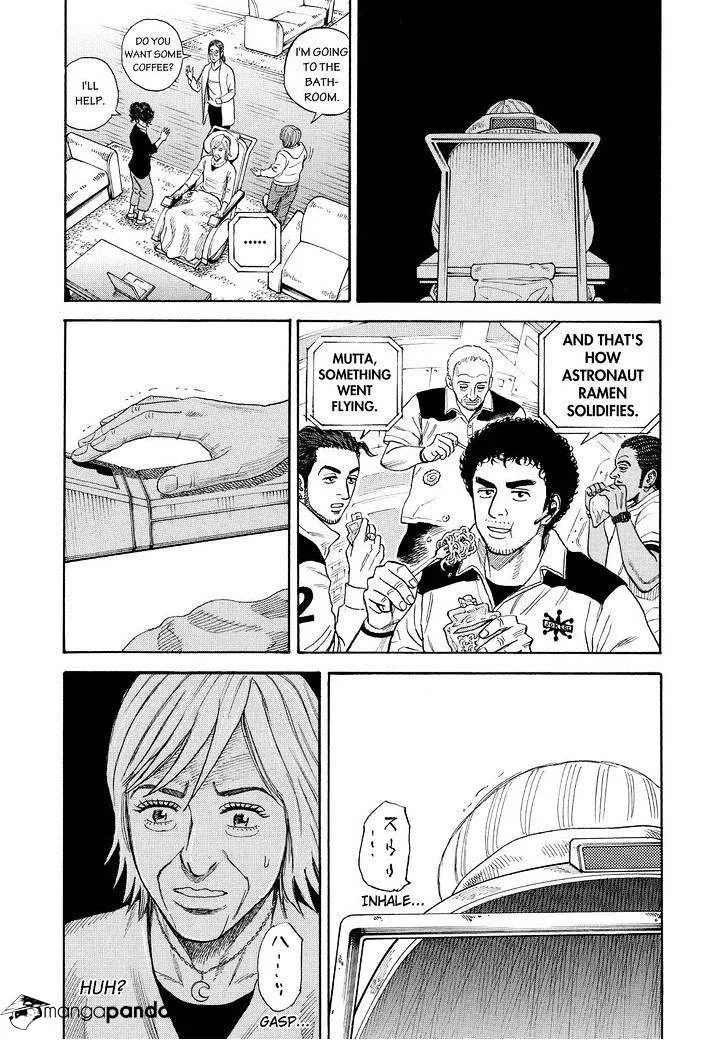 Read Uchuu Kyoudai chapter 244 image 17 on Lezhin