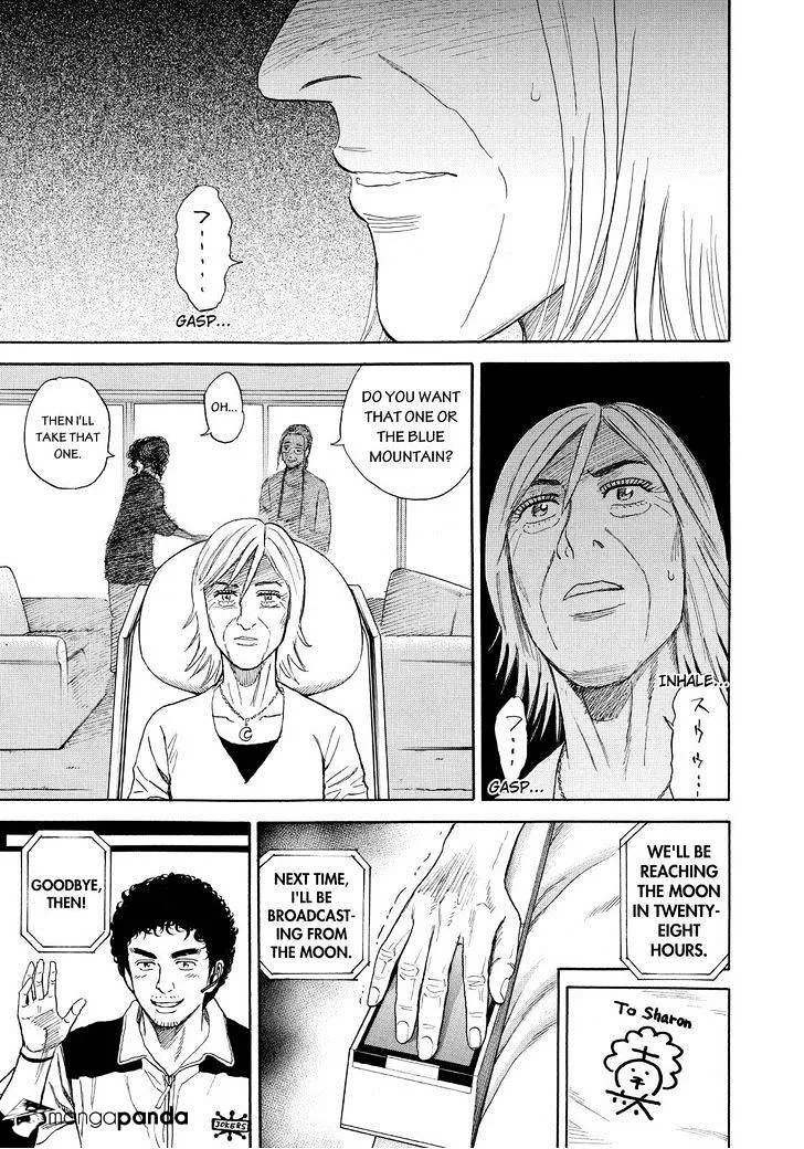 Read Uchuu Kyoudai chapter 244 image 18 on Lezhin