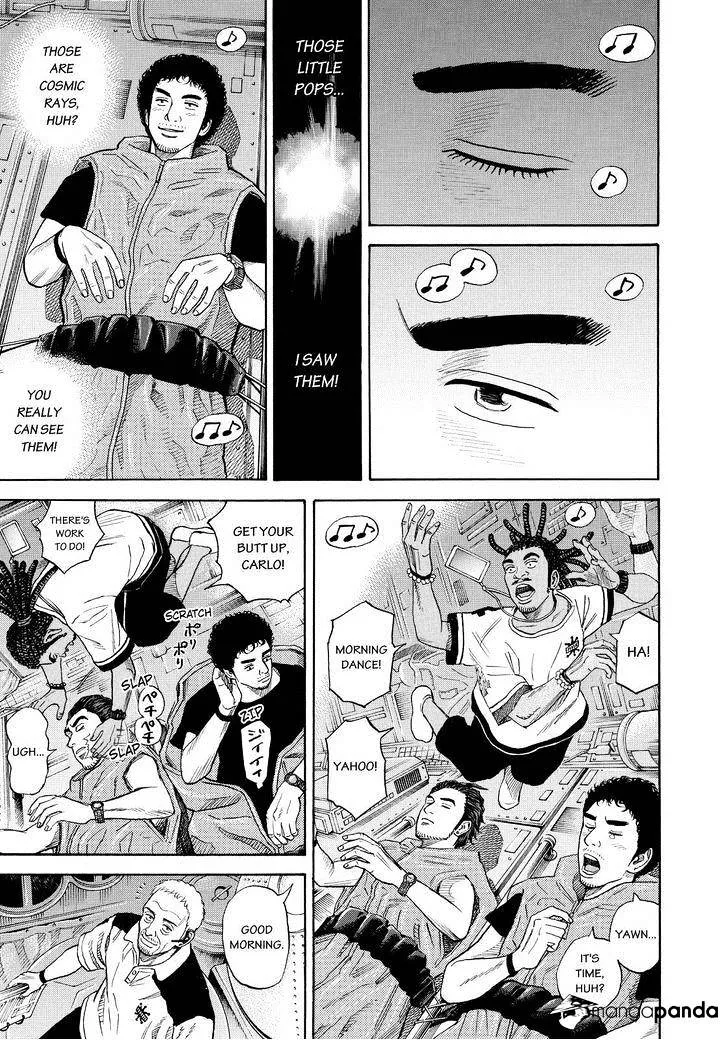 Read Uchuu Kyoudai chapter 244 image 4 on Lezhin