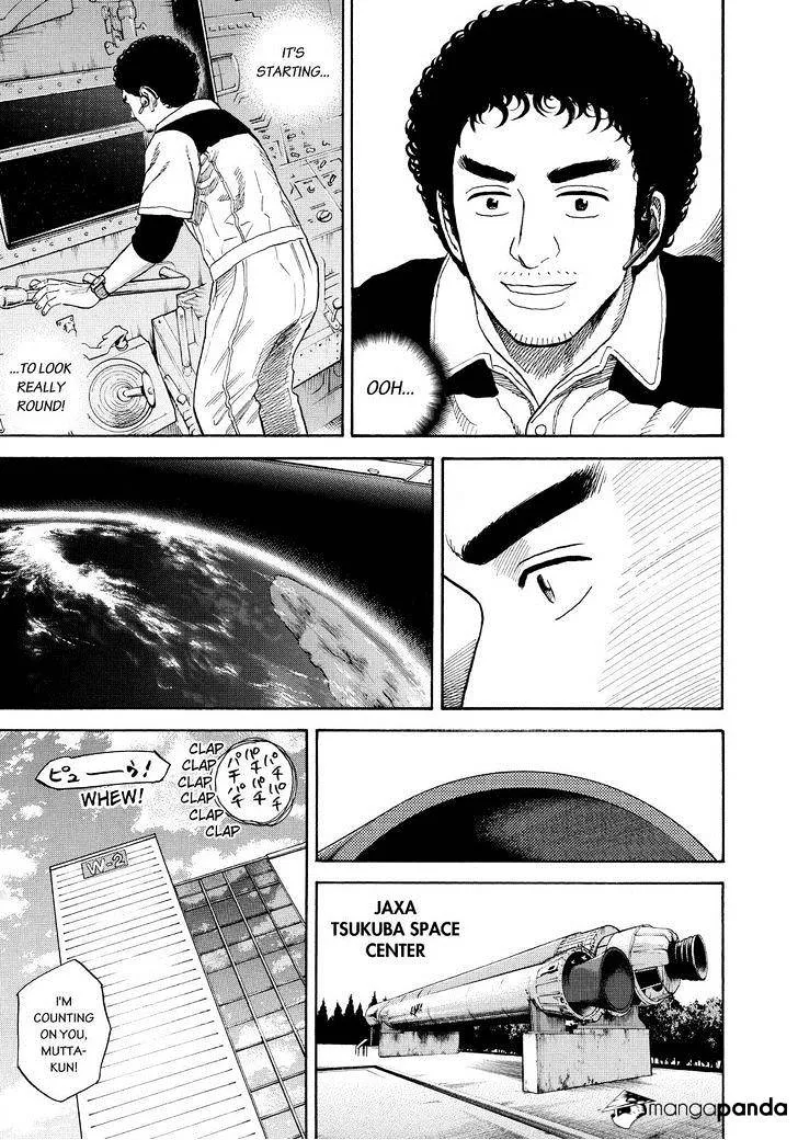 Read Uchuu Kyoudai chapter 244 image 6 on Lezhin