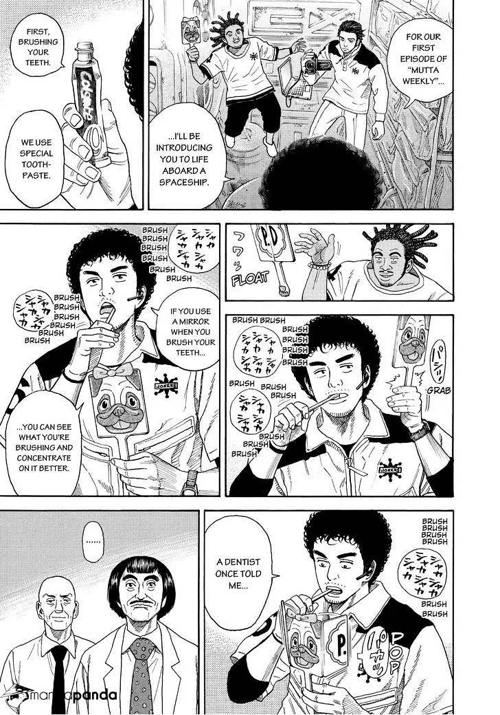 Read Uchuu Kyoudai chapter 244 image 8 on Lezhin