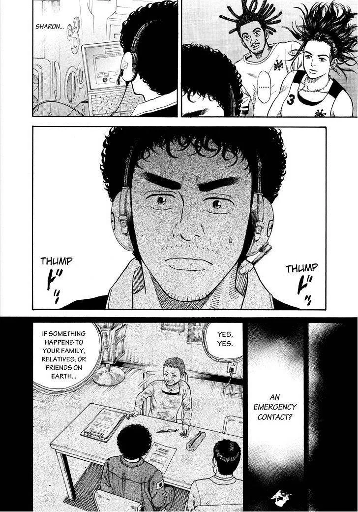 Read Uchuu Kyoudai chapter 245 image 11 on Lezhin