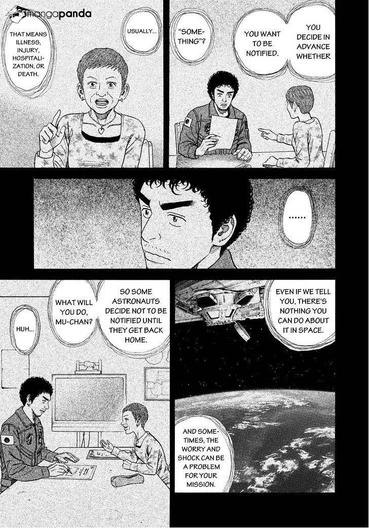 Read Uchuu Kyoudai chapter 245 image 12 on Lezhin