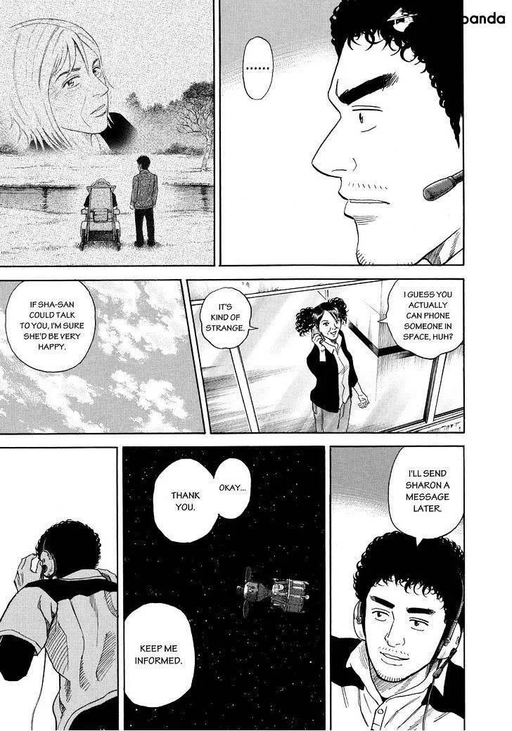 Read Uchuu Kyoudai chapter 245 image 16 on Lezhin
