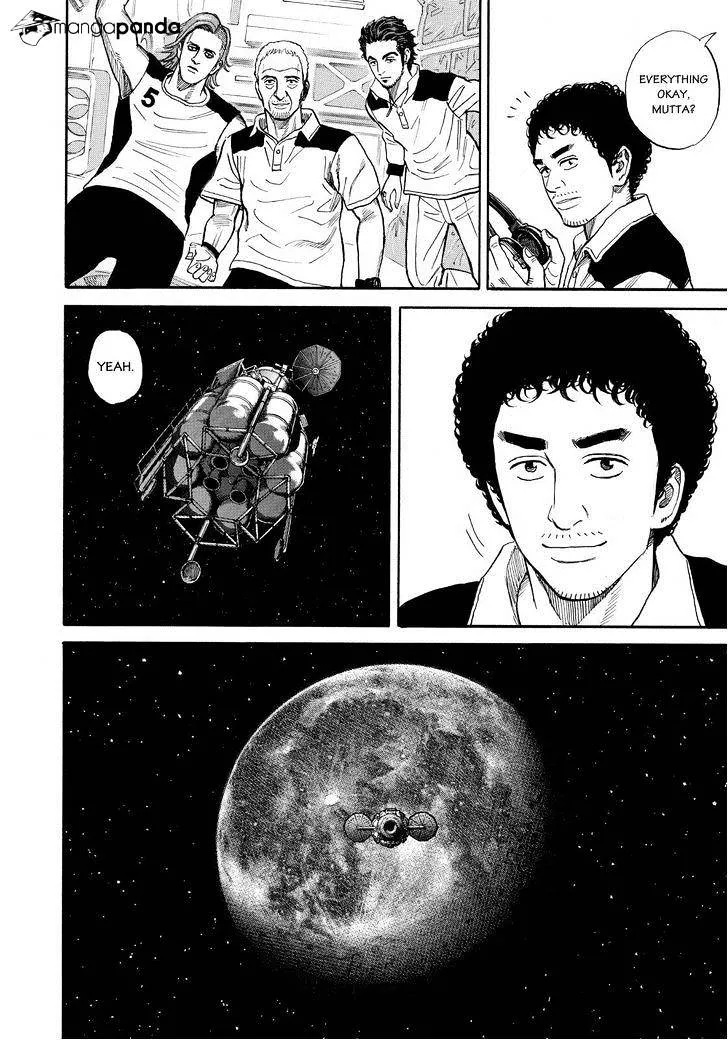 Read Uchuu Kyoudai chapter 245 image 17 on Lezhin