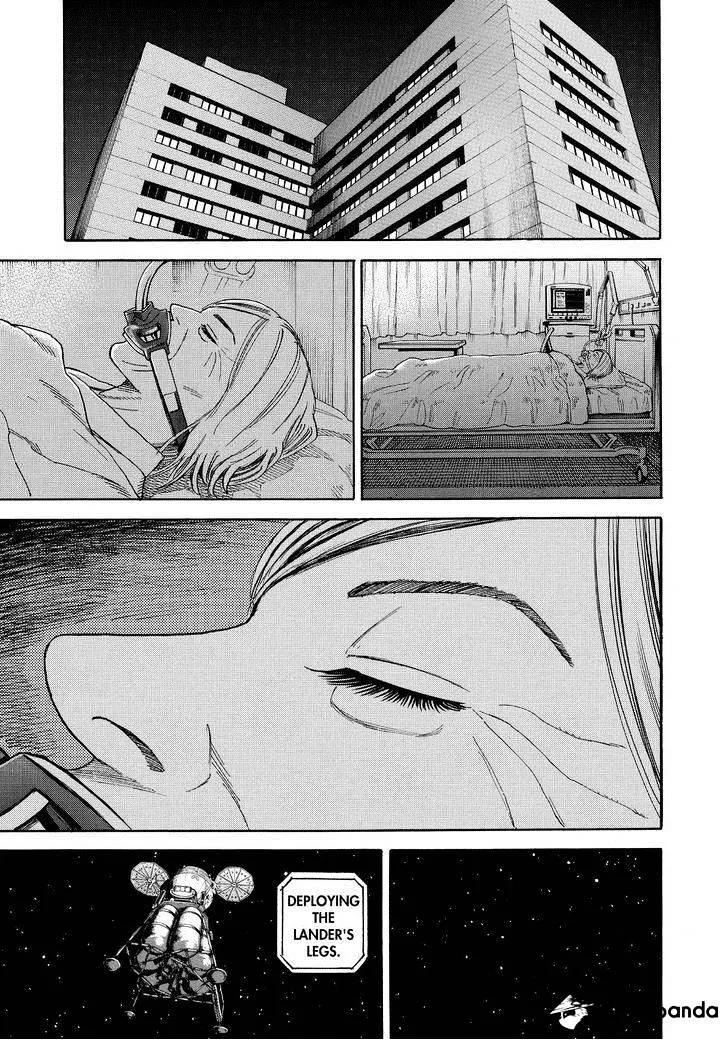 Read Uchuu Kyoudai chapter 245 image 18 on Lezhin