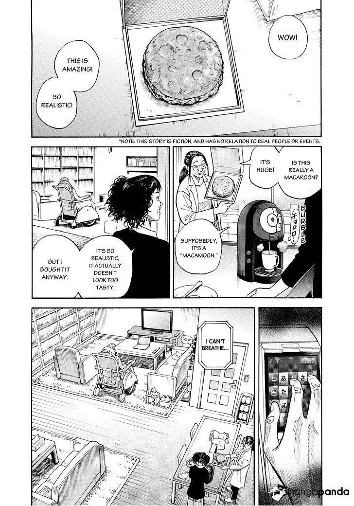 Read Uchuu Kyoudai chapter 245 image 2 on Lezhin