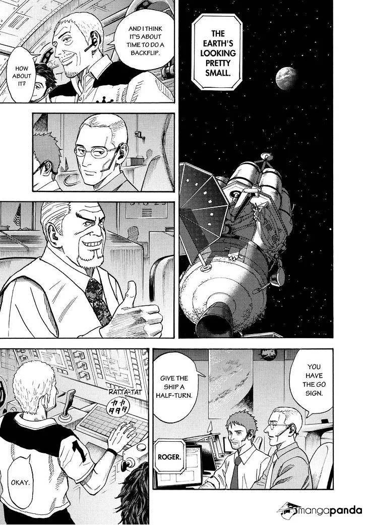 Read Uchuu Kyoudai chapter 245 image 6 on Lezhin