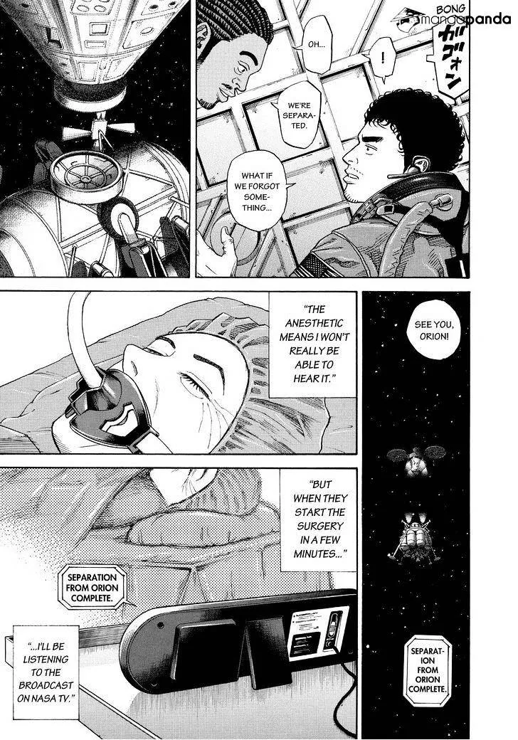 Read Uchuu Kyoudai chapter 246 image 12 on Lezhin