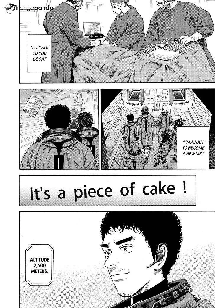 Read Uchuu Kyoudai chapter 246 image 13 on Lezhin