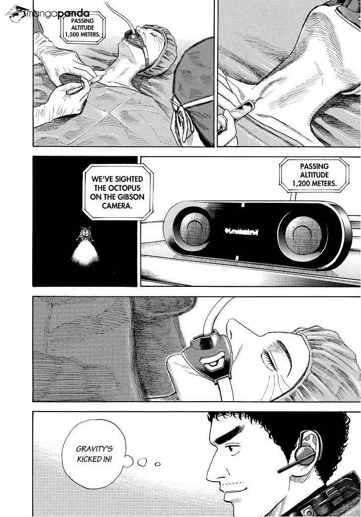 Read Uchuu Kyoudai chapter 246 image 15 on Lezhin