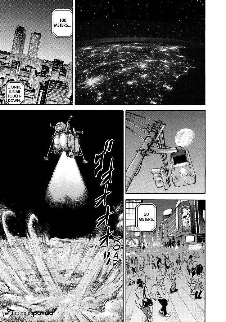 Read Uchuu Kyoudai chapter 246 image 16 on Lezhin