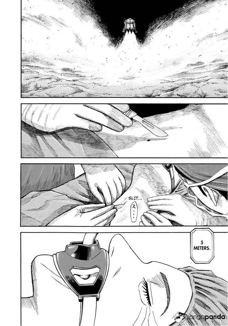 Read Uchuu Kyoudai chapter 246 image 17 on Lezhin