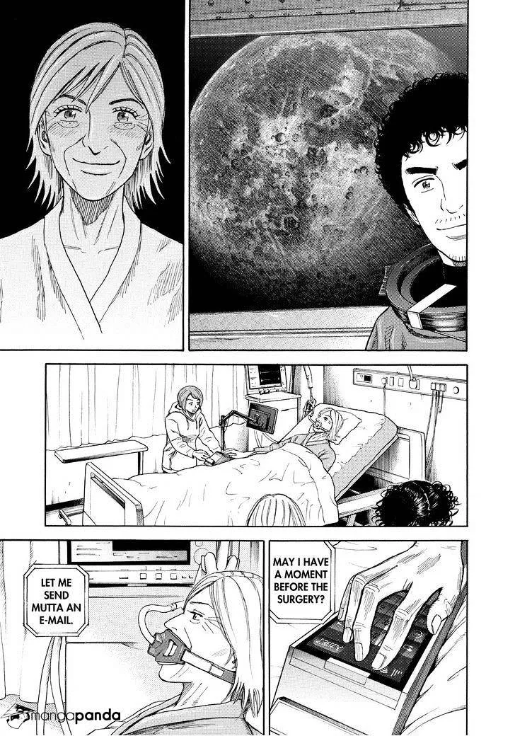 Read Uchuu Kyoudai chapter 246 image 4 on Lezhin