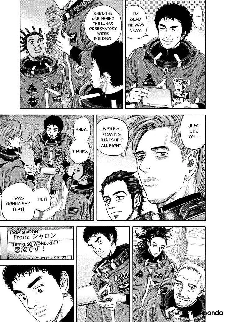 Read Uchuu Kyoudai chapter 246 image 6 on Lezhin