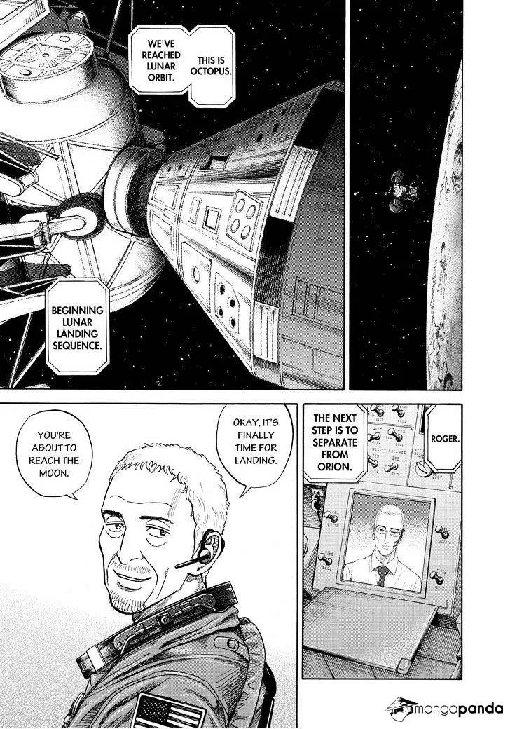Read Uchuu Kyoudai chapter 246 image 8 on Lezhin