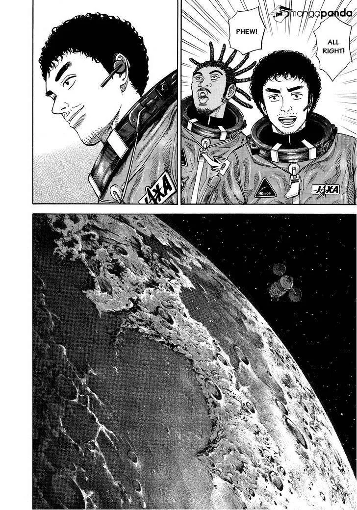 Read Uchuu Kyoudai chapter 246 image 9 on Lezhin