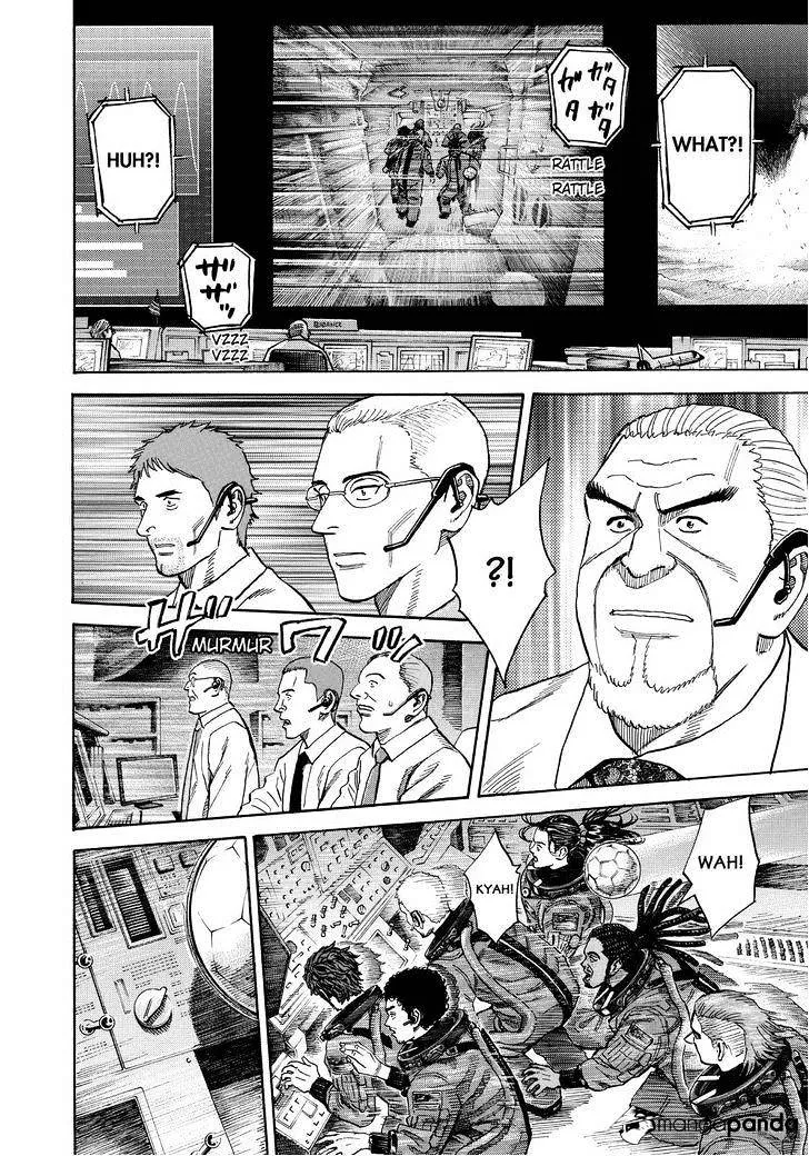 Read Uchuu Kyoudai chapter 247 image 1 on Lezhin