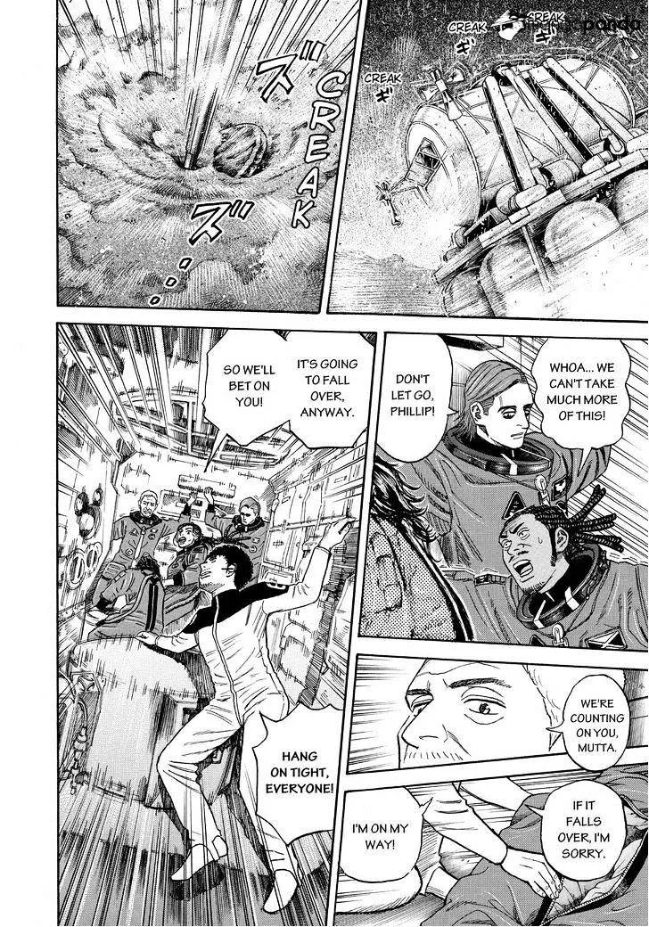 Read Uchuu Kyoudai chapter 247 image 15 on Lezhin