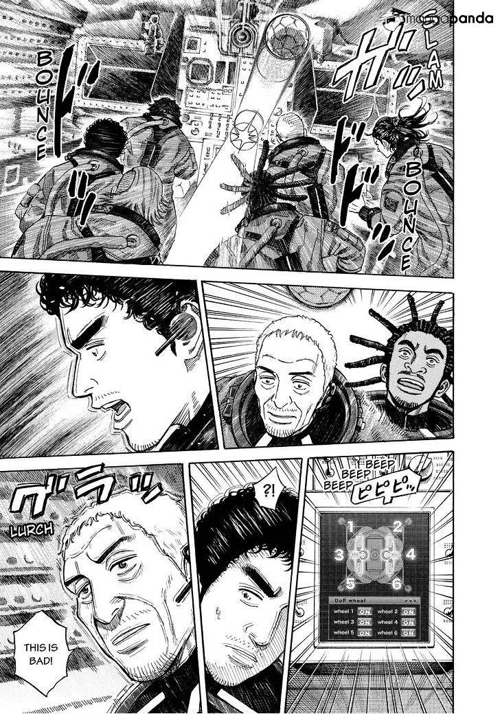 Read Uchuu Kyoudai chapter 247 image 2 on Lezhin