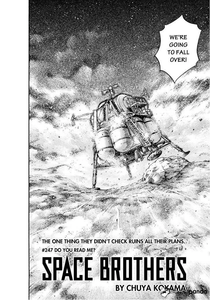 Read Uchuu Kyoudai chapter 247 image 3 on Lezhin
