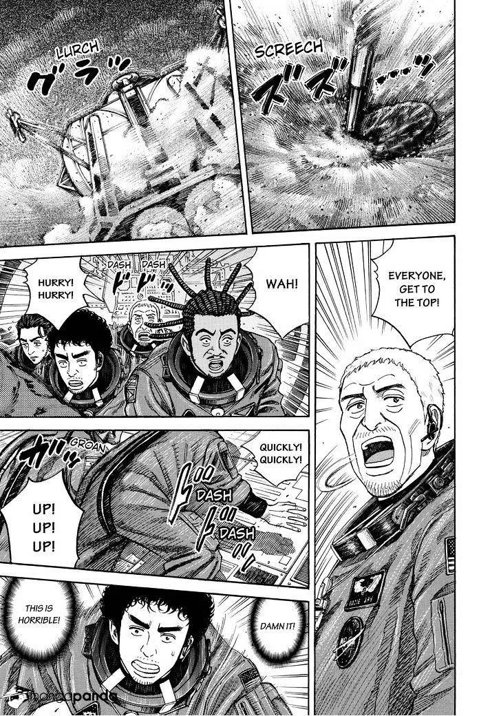 Read Uchuu Kyoudai chapter 247 image 4 on Lezhin