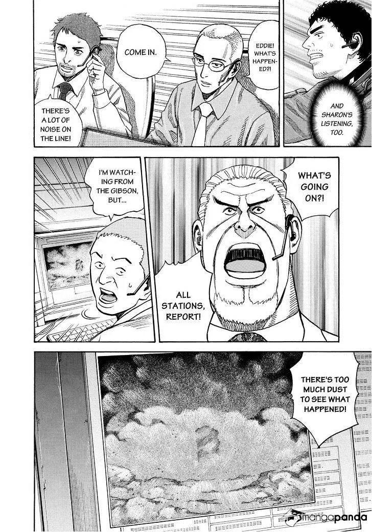Read Uchuu Kyoudai chapter 247 image 5 on Lezhin