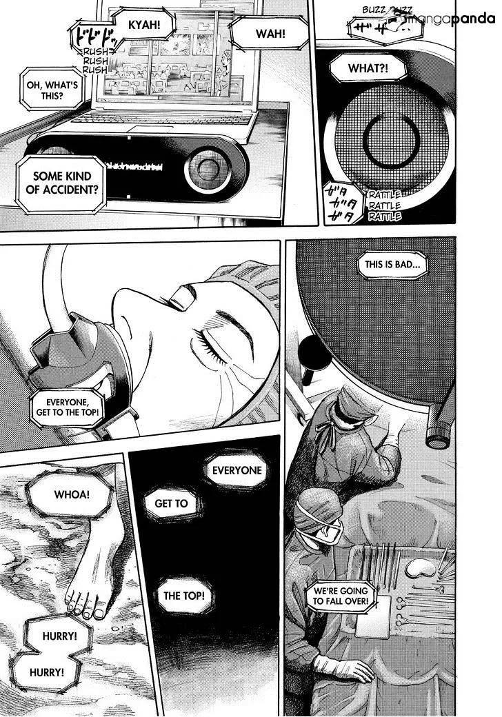 Read Uchuu Kyoudai chapter 247 image 6 on Lezhin