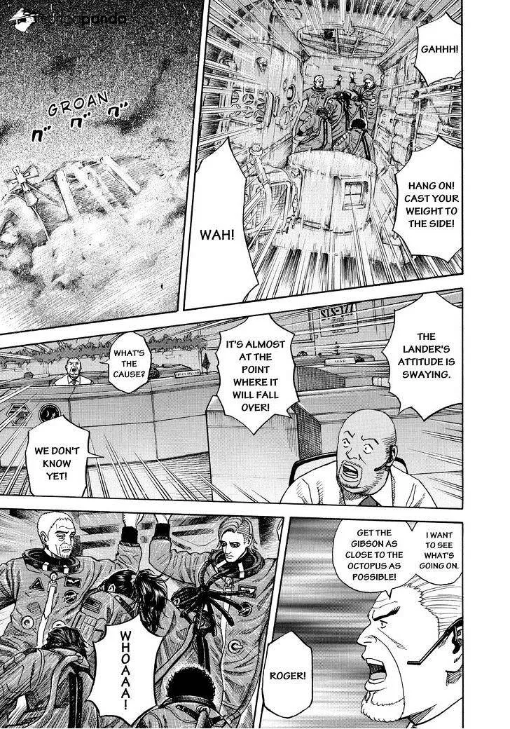 Read Uchuu Kyoudai chapter 247 image 8 on Lezhin