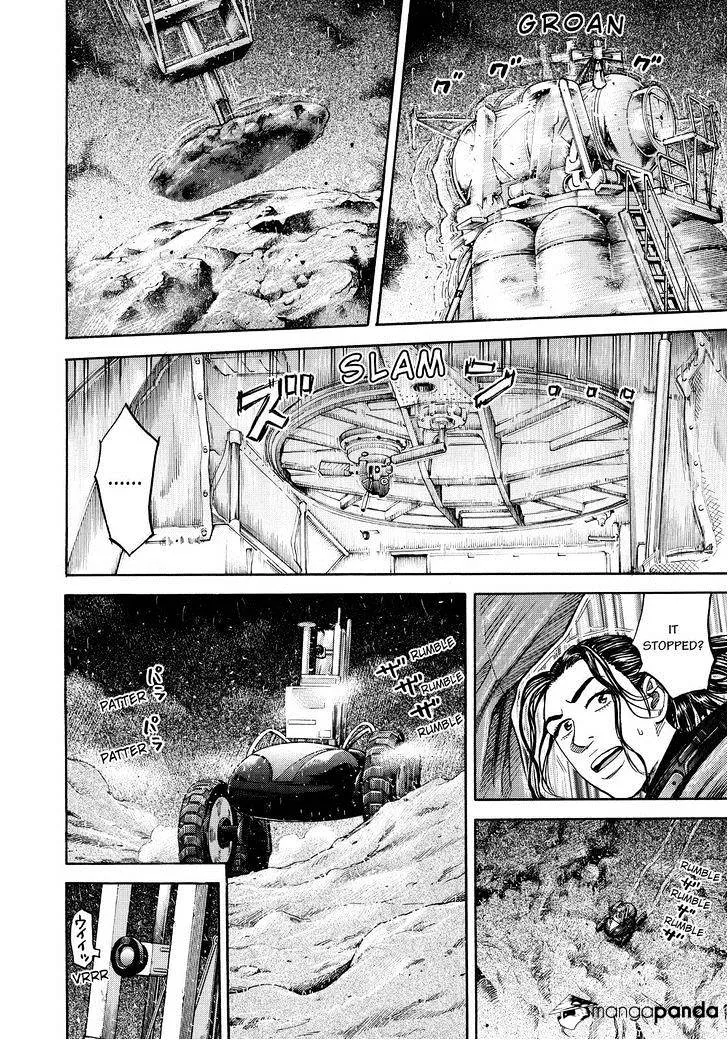 Read Uchuu Kyoudai chapter 247 image 9 on Lezhin