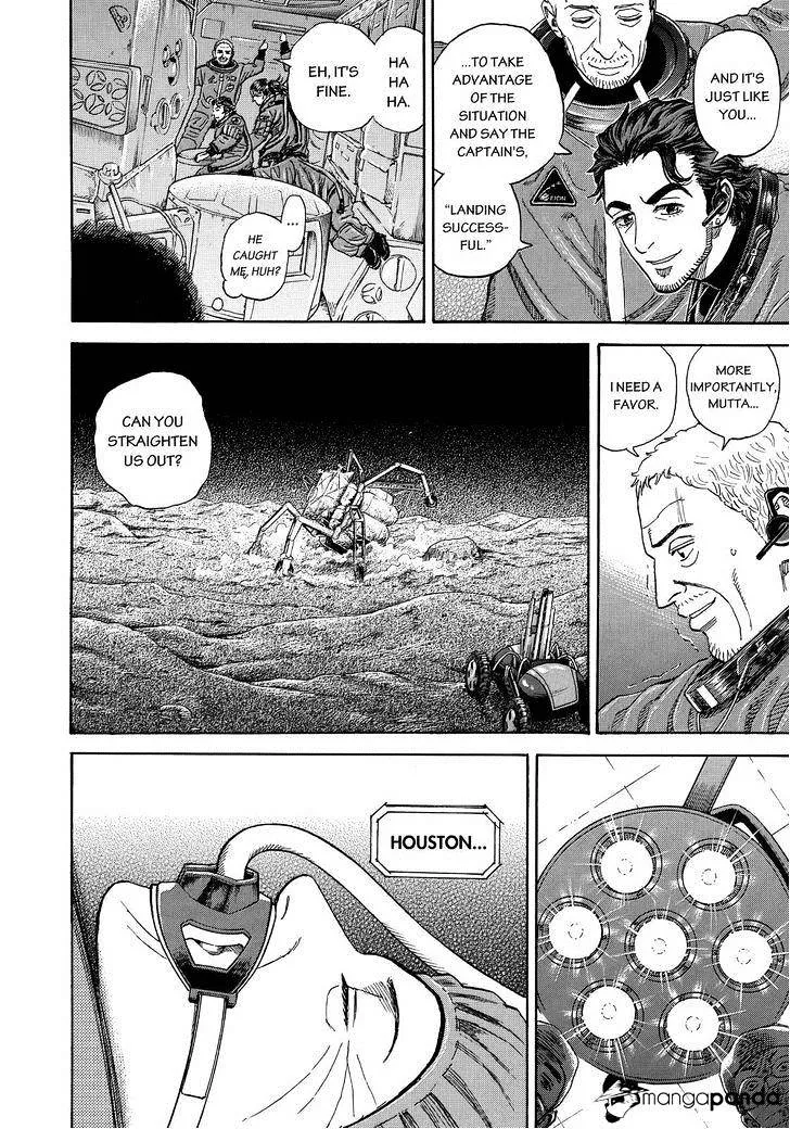 Read Uchuu Kyoudai chapter 248 image 11 on Lezhin