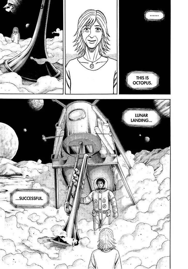 Read Uchuu Kyoudai chapter 248 image 12 on Lezhin