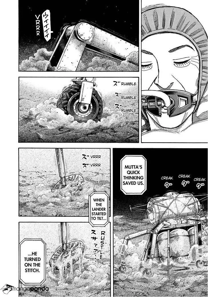 Read Uchuu Kyoudai chapter 248 image 13 on Lezhin
