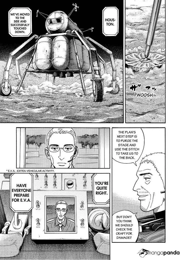 Read Uchuu Kyoudai chapter 248 image 16 on Lezhin